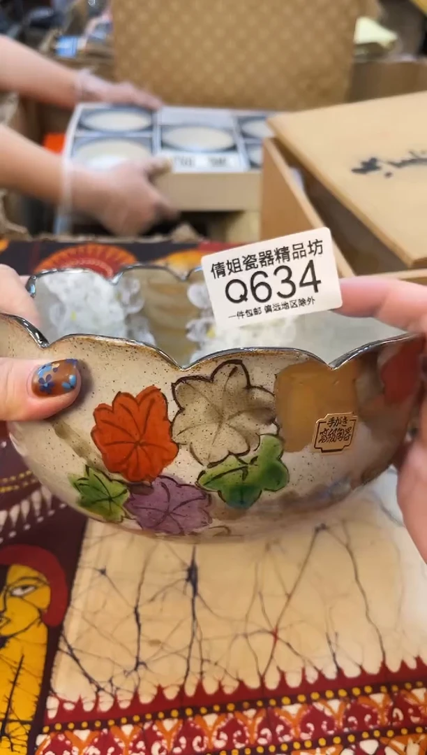 日式倩姐好物精选