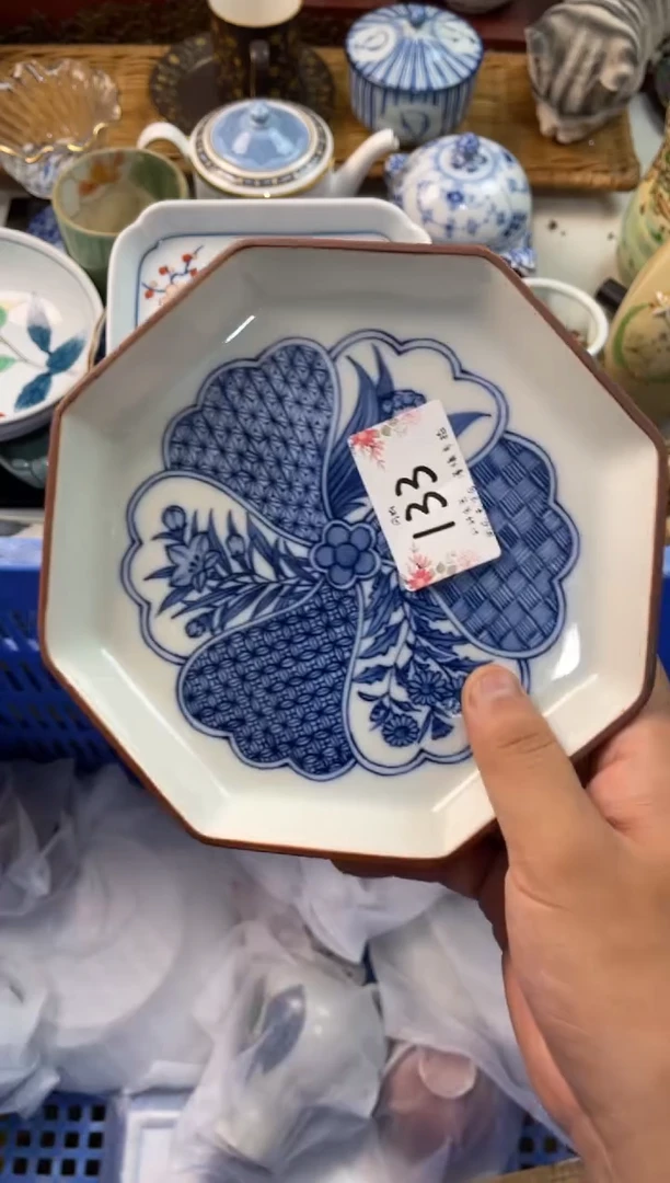 逸*店铺名称 轩轩瓷器 闪购类型 定向 逸～