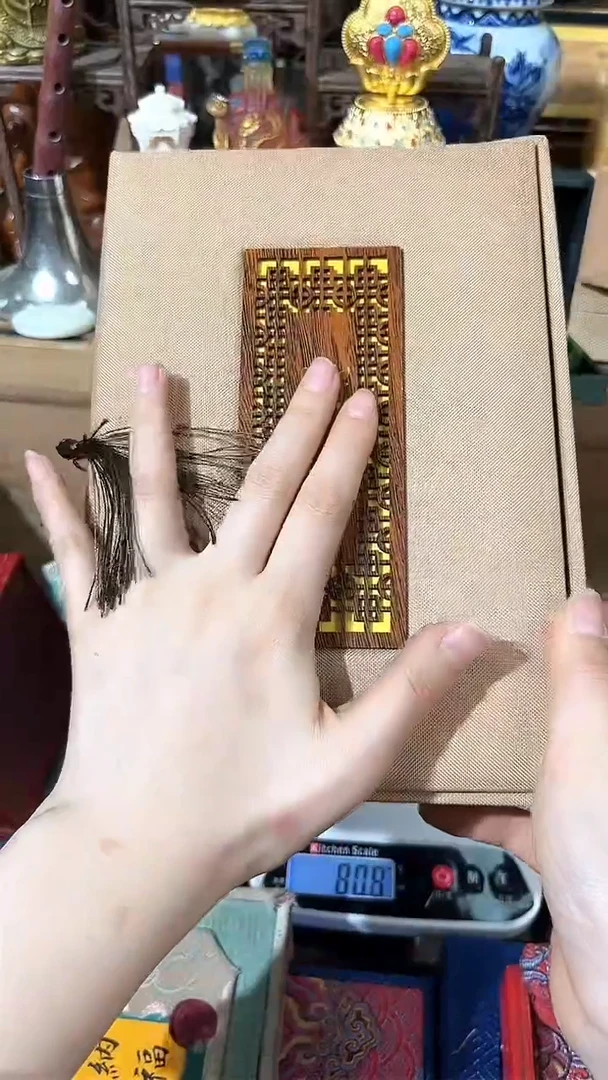 【闪购商品】老妹专属心意链接