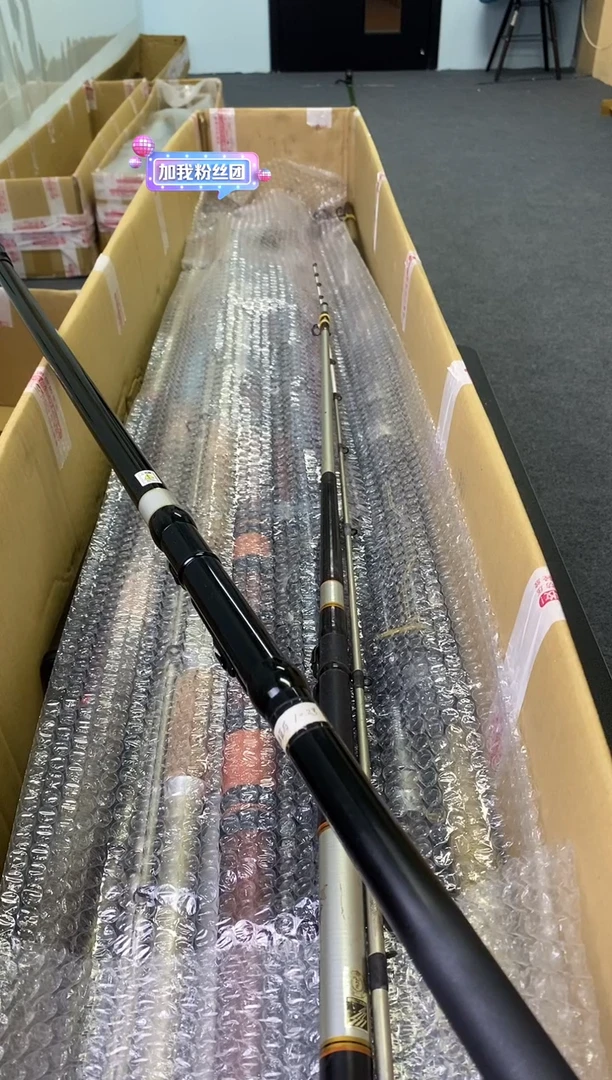 এ**爹孤品微遐思加10元发顺丰慎拍