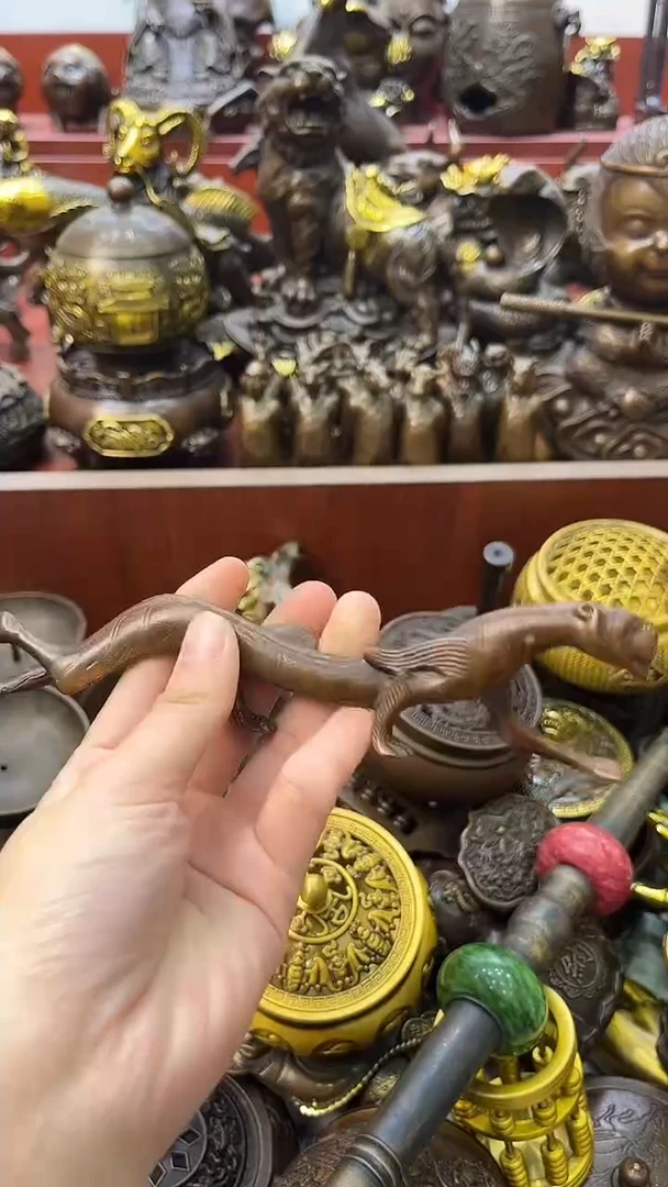 A铜铜铜铜铜铜铜铜铜铜铜铜