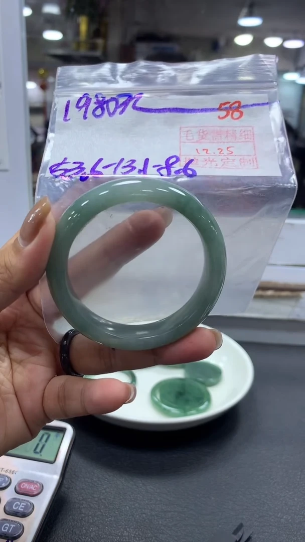 未镶嵌定制翡翠毛货需精细抛光+拍一发一+58
