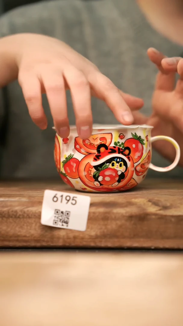 【落单孤品】福利/杯子@@6195