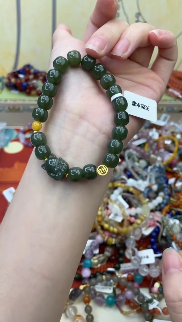 未镶嵌和田玉手饰345