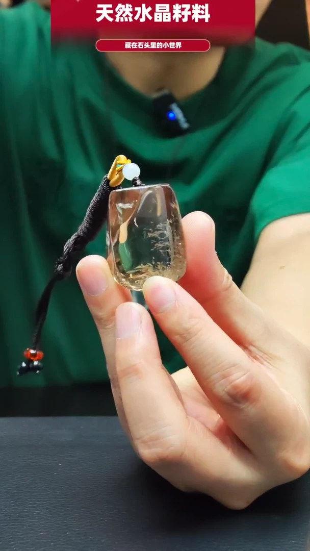 未镶嵌珠宝半成品水晶1860