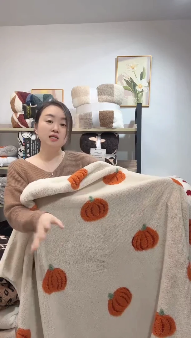 聚酯纤维200*230色织南瓜