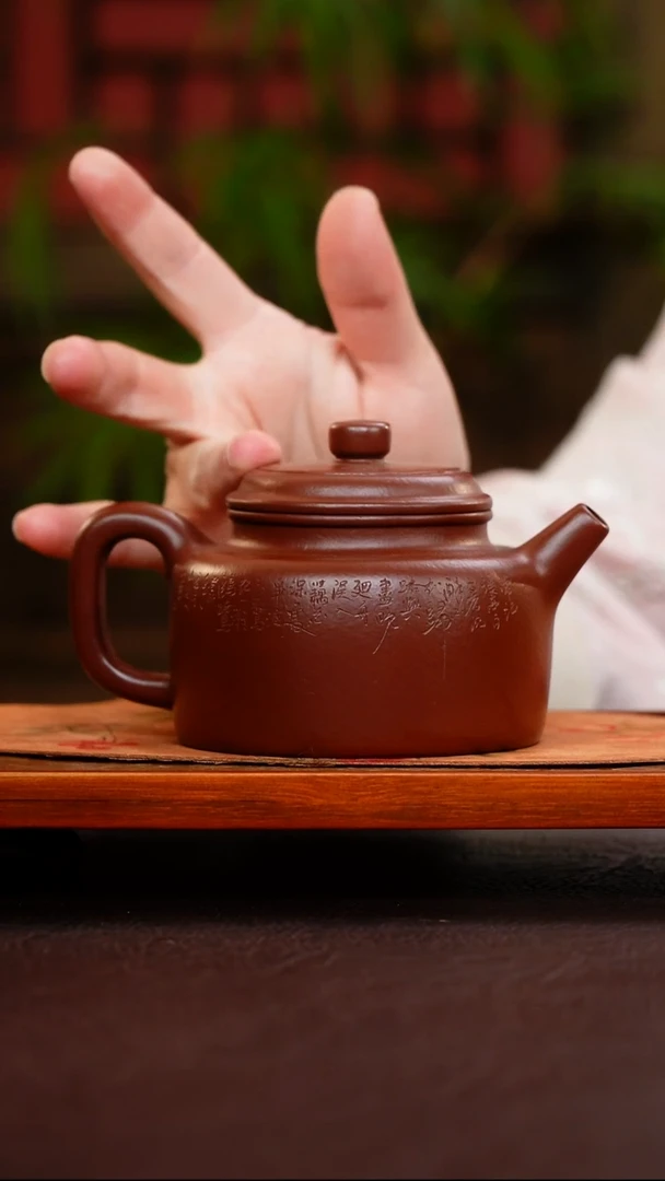 茶壶紫砂德钟 刻绘 紫袍玉砂