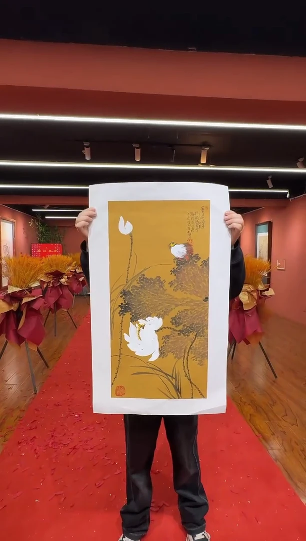 国画孙桂国老师作品，带合影证书17-8