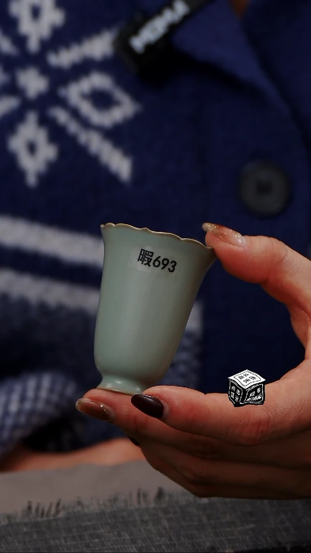 【闪购商品】杯693号瑕祥云闻香杯......