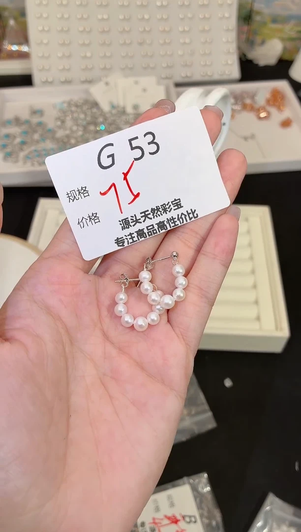 银S925镶嵌耳饰淡水珍珠多样性发一G53