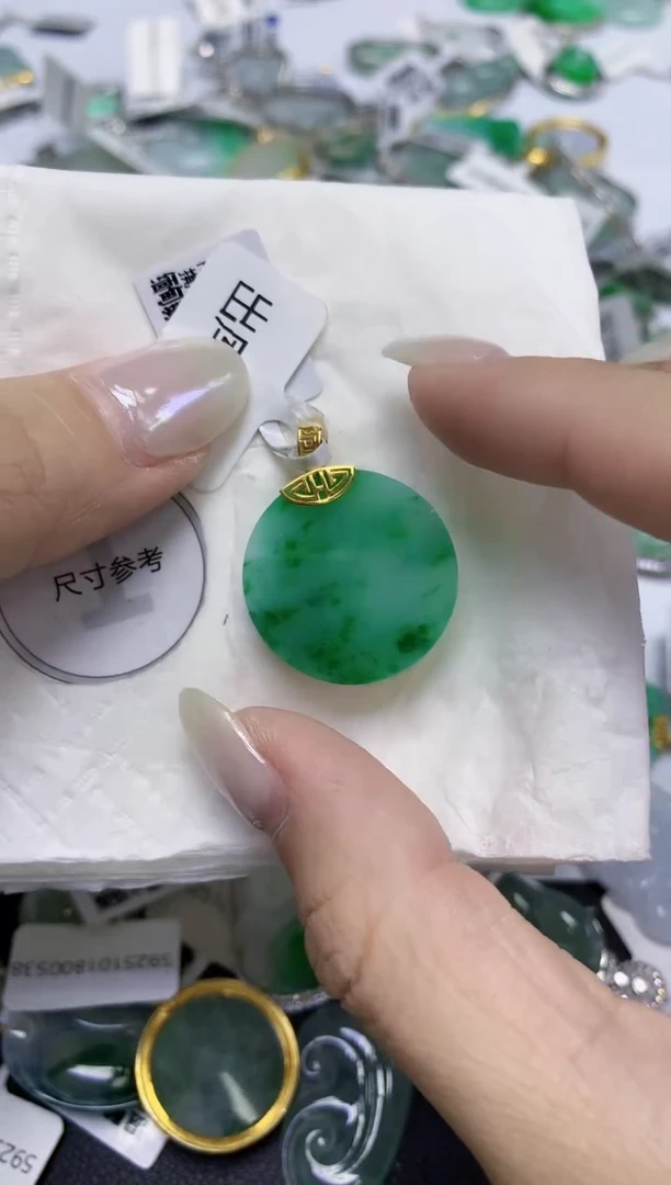 颈饰18K金镶嵌翡翠天然缅甸翡翠A货百元以上9元证书费自理
