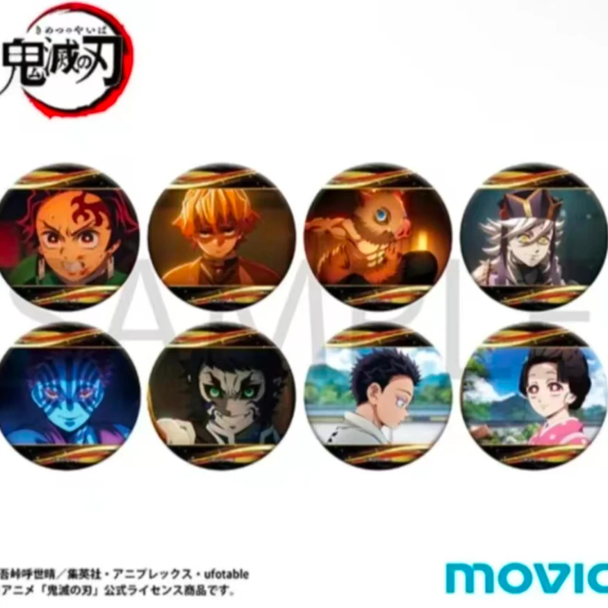 鬼灭之刃 JF2026 先行 A店吧唧