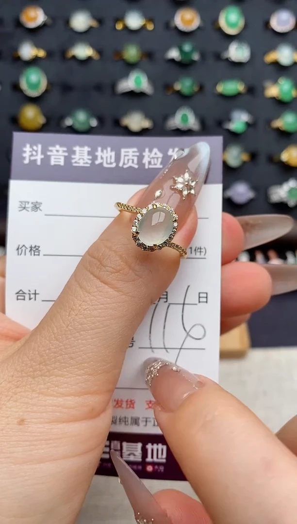 银S925镶嵌戒指翡翠.
