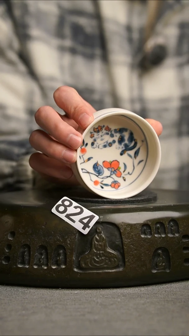 824景德镇陶瓷茶器系列