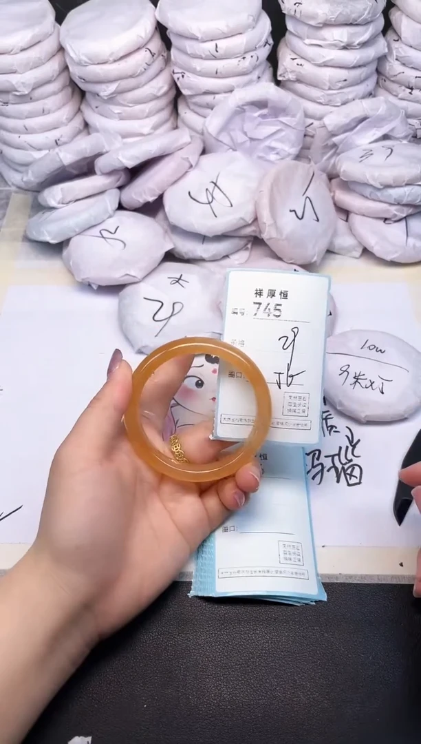 玛瑙/玉髓手镯未镶嵌745
