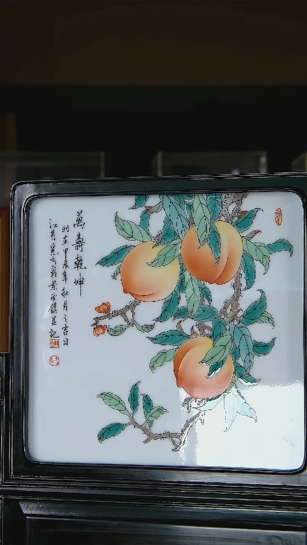 瓷板陶瓷艺术创意陶瓷