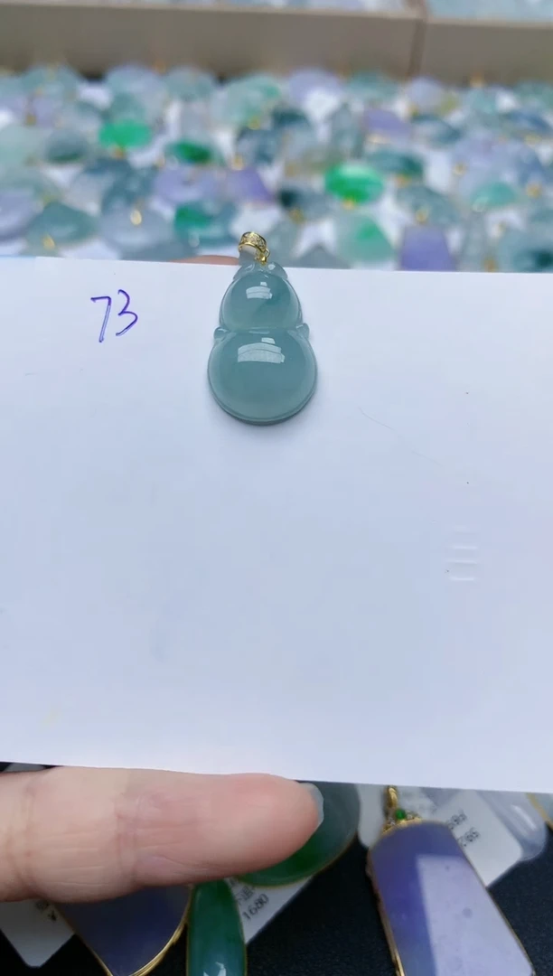 【闪购商品】翡翠颈饰18K金镶嵌天然翡翠A货