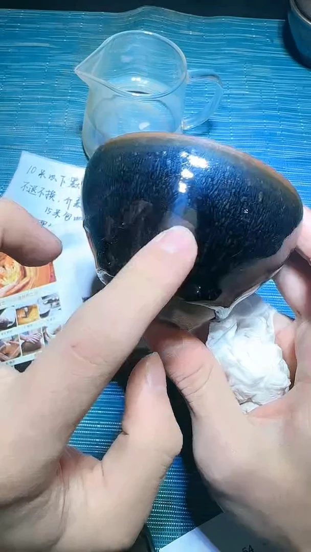 【闪购商品】茶盏建窑建盏建窑建盏53