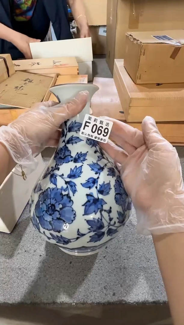 茉莉甄选一号商品069