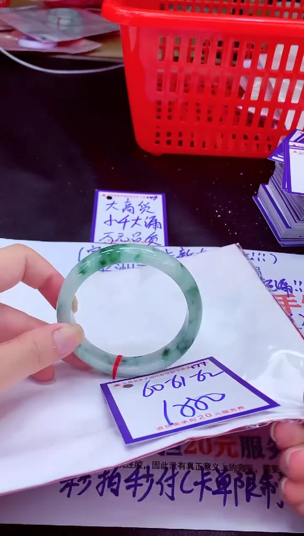 未镶嵌手镯翡翠11111111