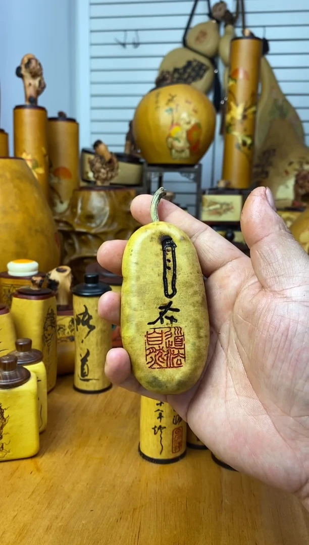 知**眷葫芦葫芦葫芦葫芦