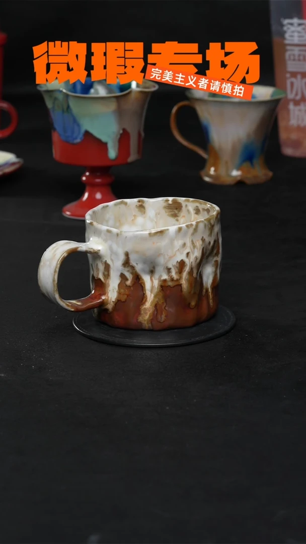 景德镇淘火火微瑕陶瓷（食品级）1806