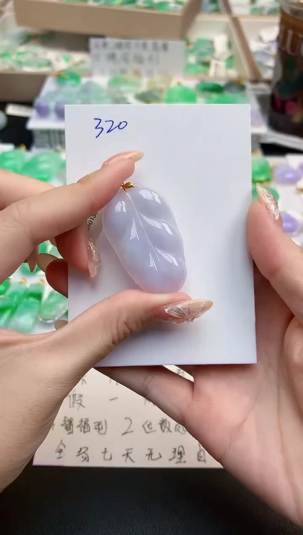 颈饰18K金镶嵌翡翠天然缅甸A货翡翠