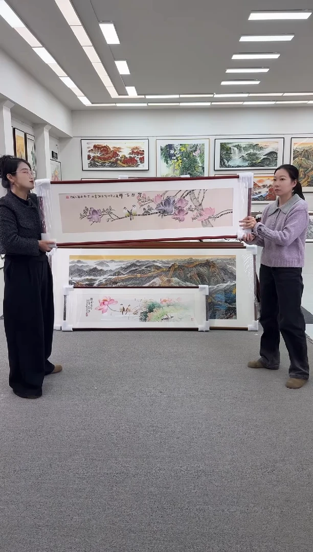国画手绘 150*45  紫玉兰