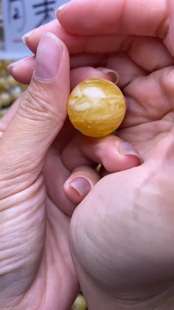 裸石蜜蜡未镶嵌葵.45