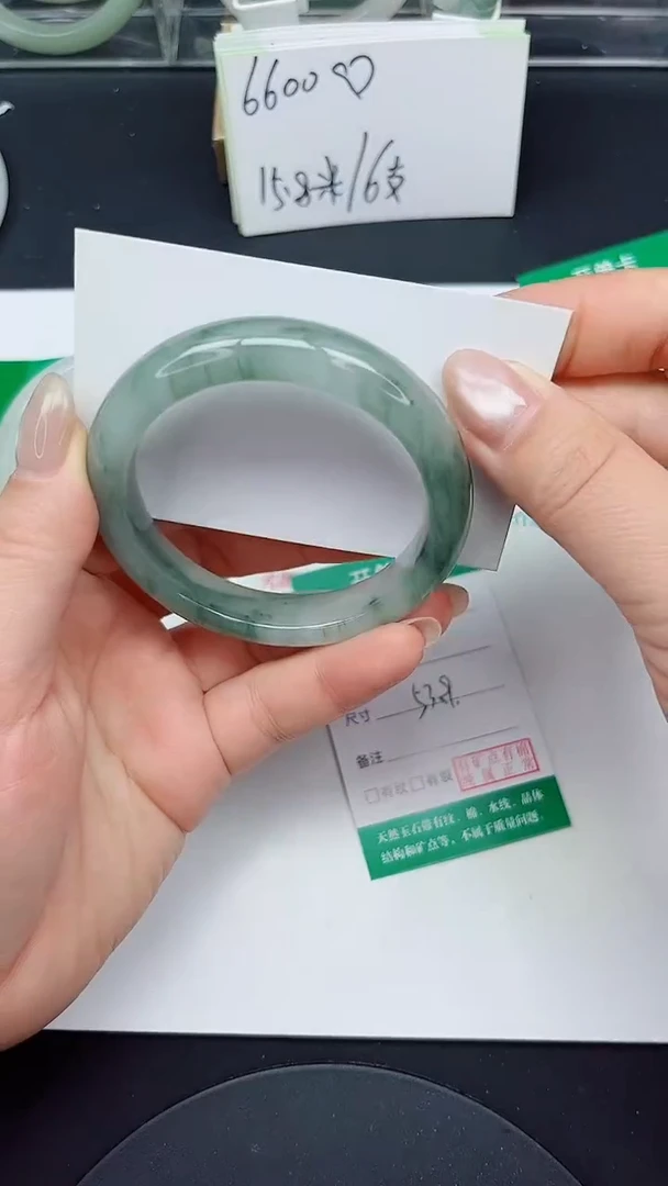 未镶嵌手镯石英质玉189-53/54