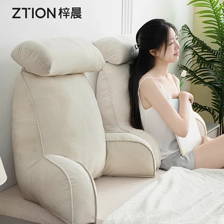 沙发靠背垫卧室久坐大靠背垫女生睡觉神器沙发护腰抱枕久坐872