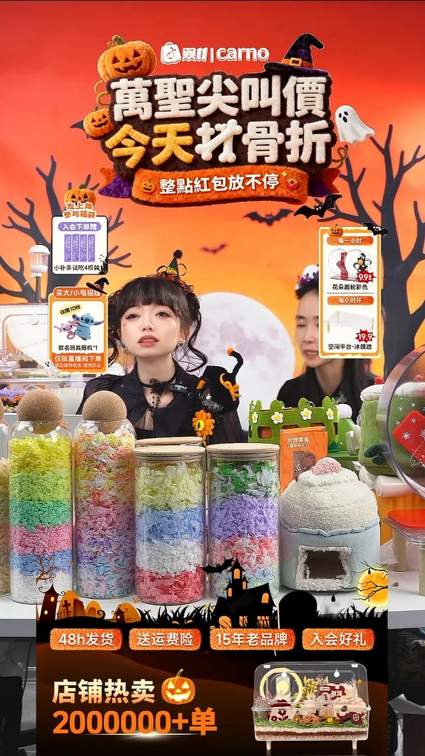 ?****?小草莓3个