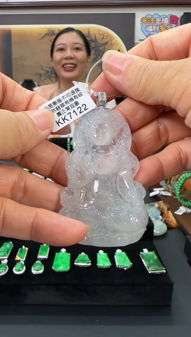 翡翠18K金镶嵌颈饰KK7122度母
