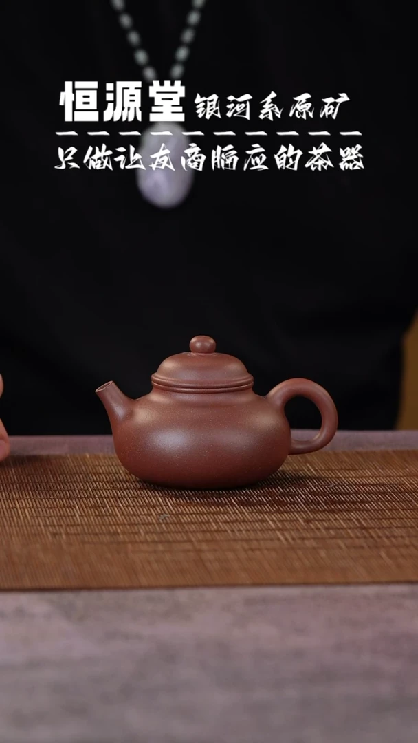 茶壶紫砂1111111111111111111