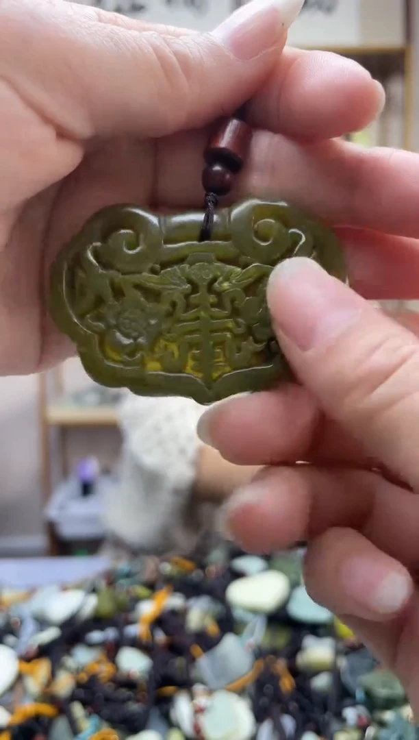未镶嵌岫玉吊坠·