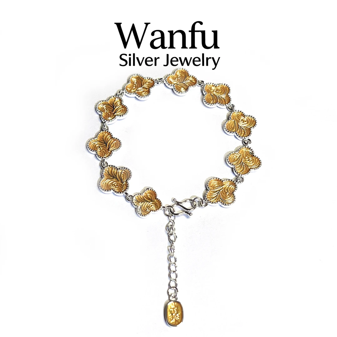 足银手链 足银9999唐草纹四叶草手链新中式描金手串轻奢个性时尚