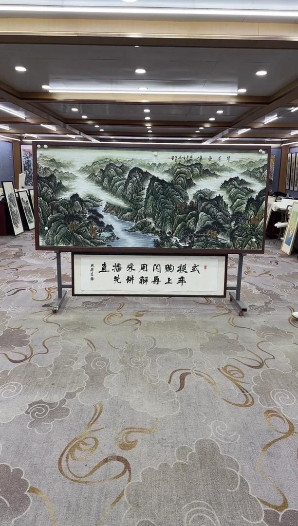 【闪购商品】绘画绘画Y-邵明义-小八尺-山水画