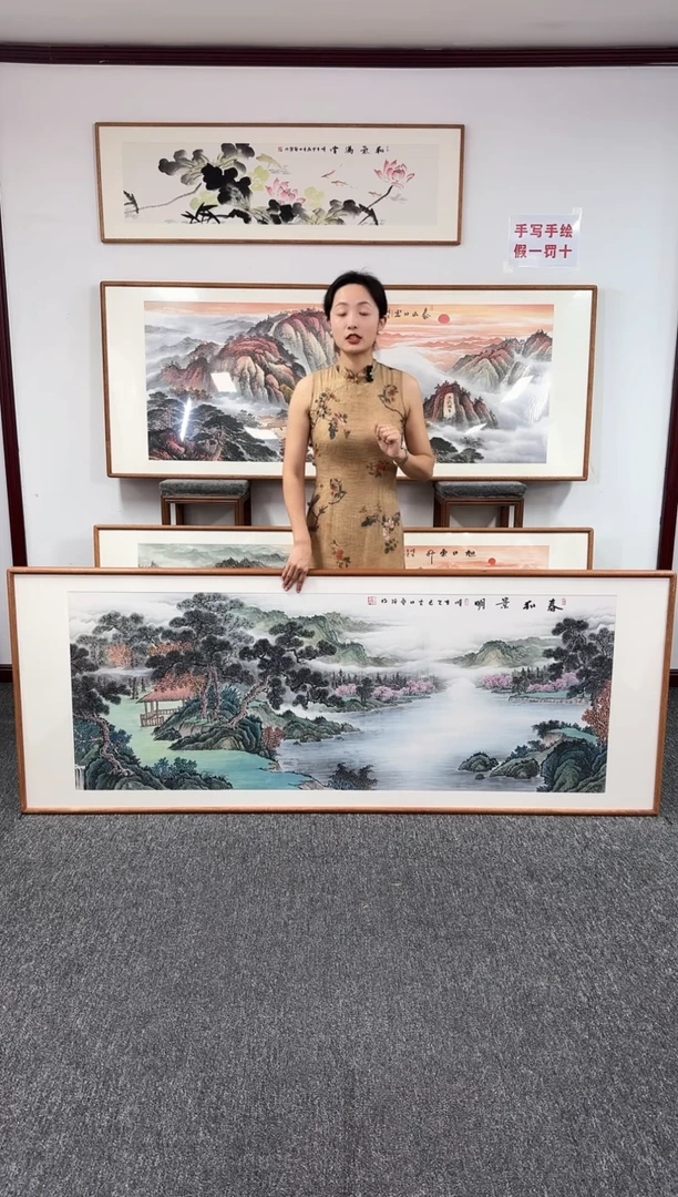 国画春和景明210*80曹勇强老师