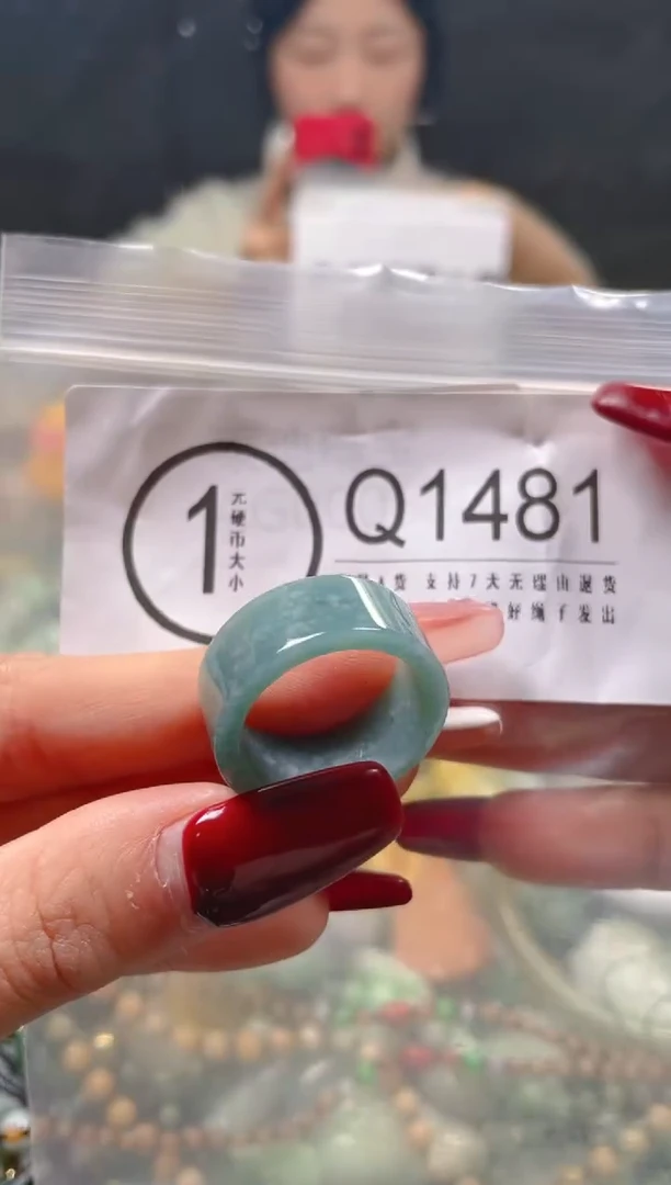 【闪购商品】翡翠颈饰未镶嵌20/Q/翡翠A货一图一物