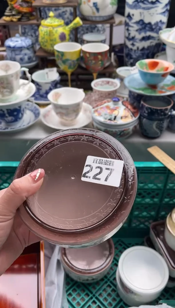 【闪购商品】瓷片宜品陶瓷感谢支持