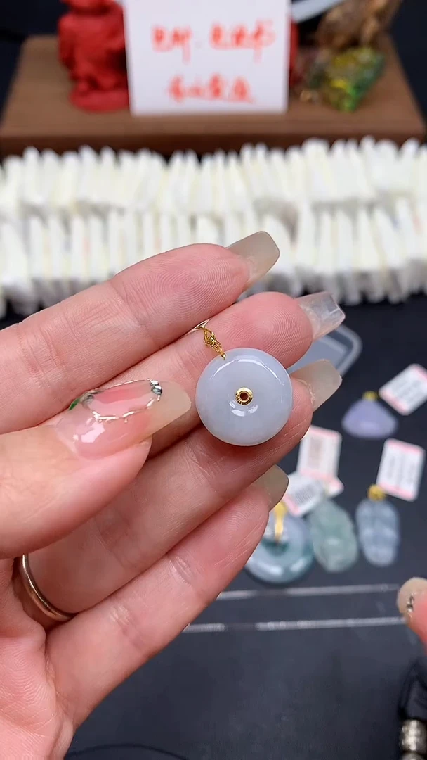 【闪购商品】翡翠吊坠(不含链)18K金镶嵌MS155495