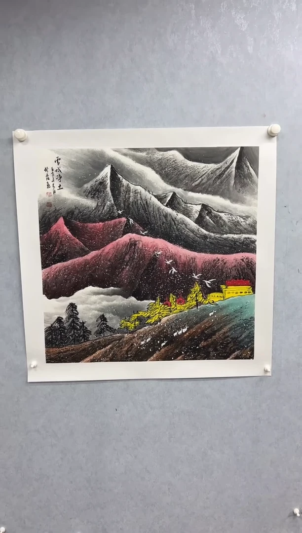 国画国画武佩霞-书法/绘画B3