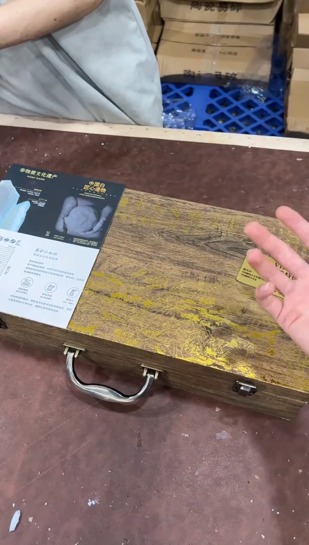 @@@@@@@@@@@@带礼盒