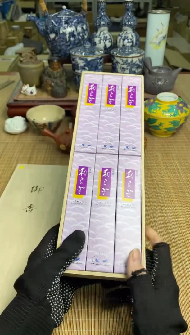 16号一盒子6小盒直播专用链接