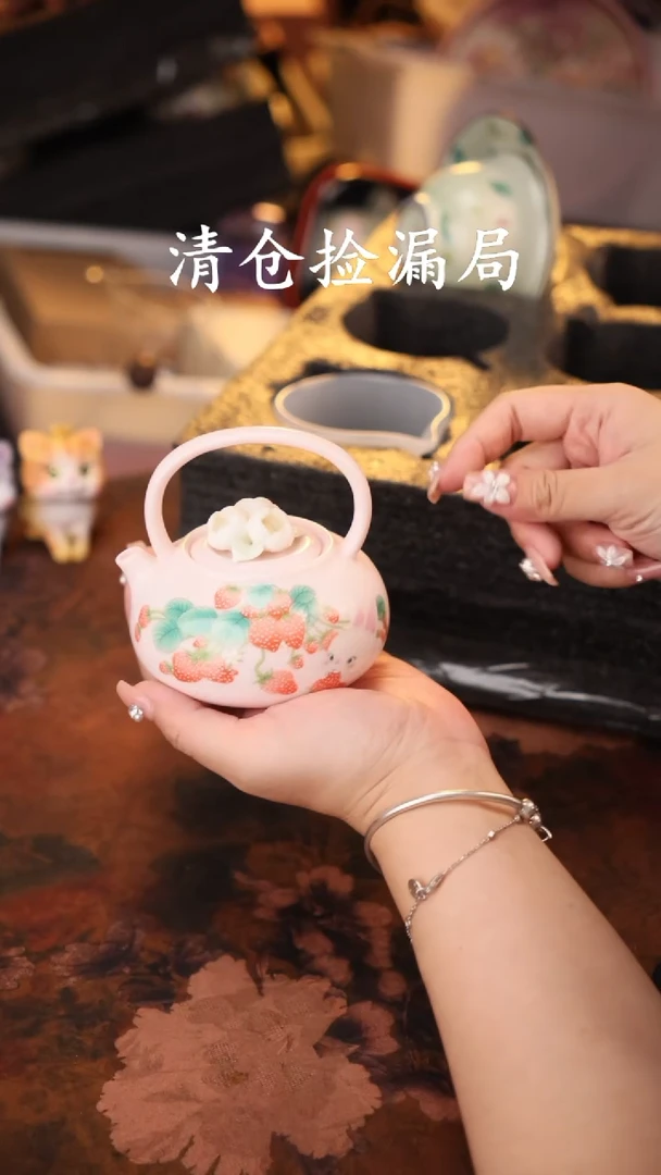 陶瓷茶具（无礼盒@@T260