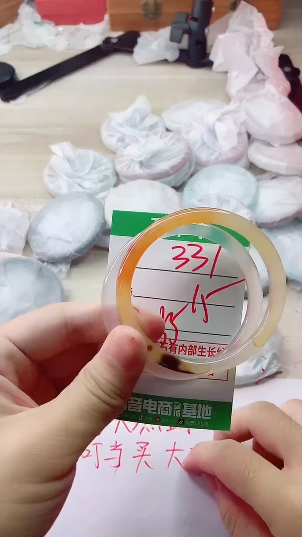 手镯玛瑙/玉髓未镶嵌331