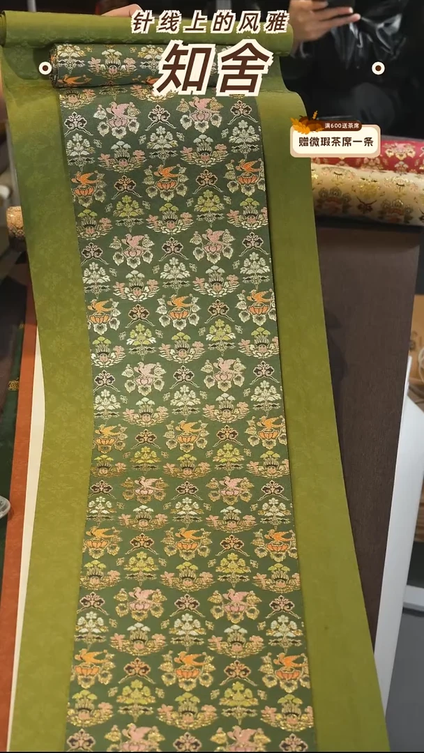 3米套组············