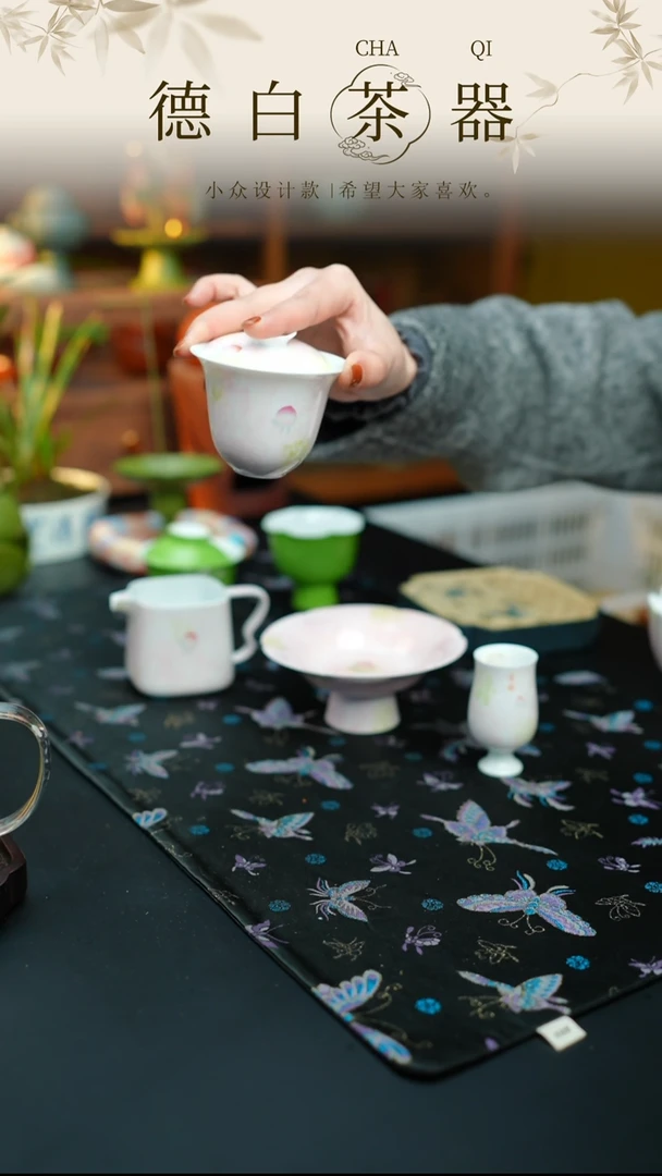 瓷片德白福利@@@@@@