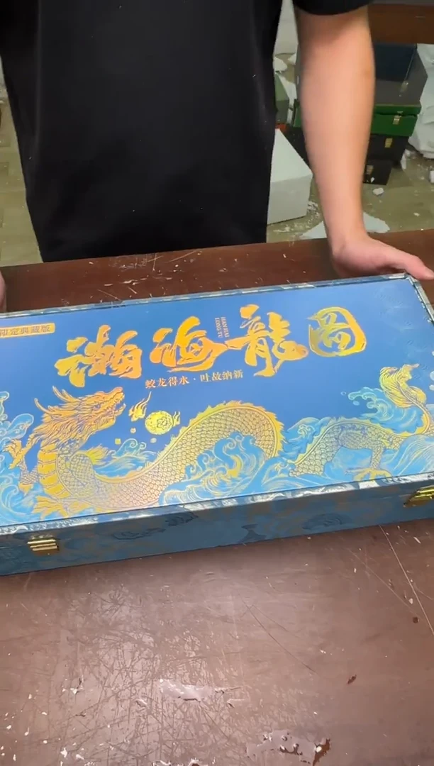 瓷片茶具清货商品闪购链接