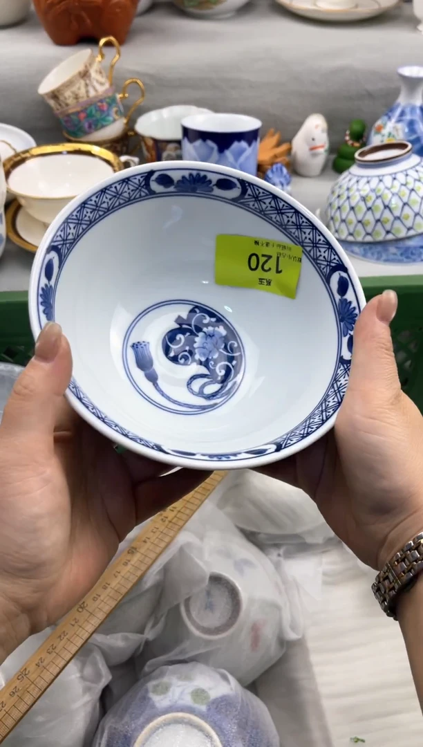 货店 闪购类型 定向 茗器